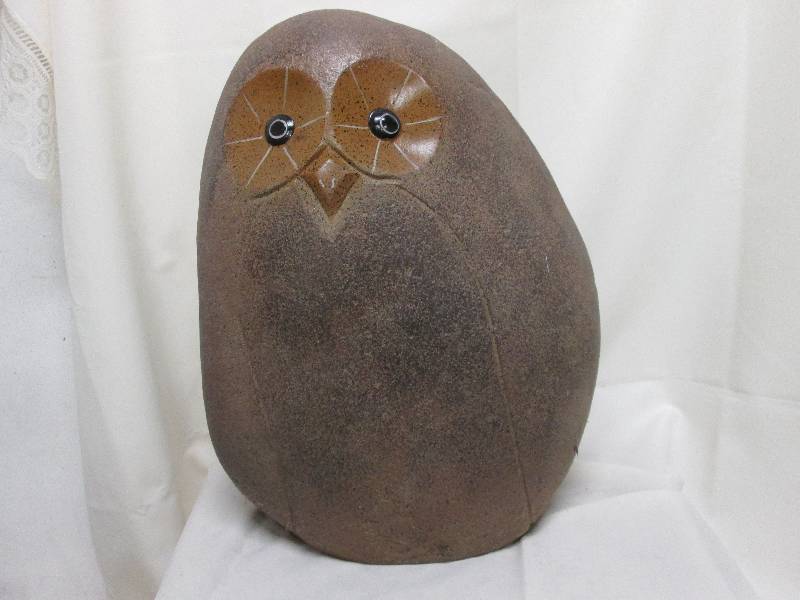 Owl lawn ornament 18 12 inches hig...