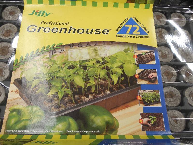 (10) Professional Jiffy Greenhouse Lot