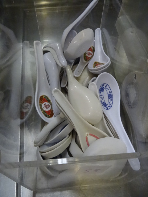 lot 55 image: Asian Soup Spoons