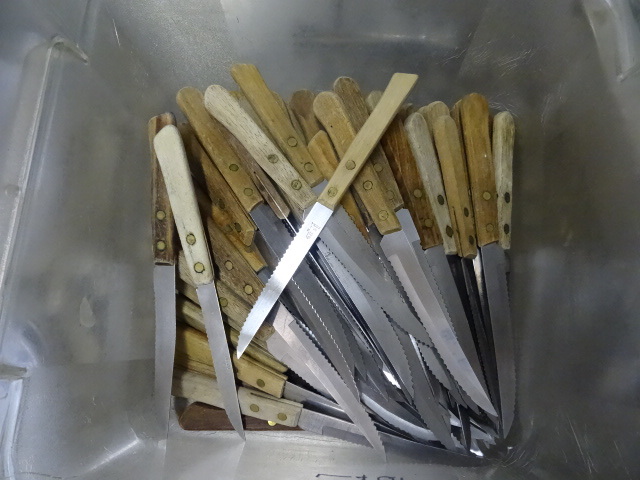 lot 56 image: Misc Steak Knives