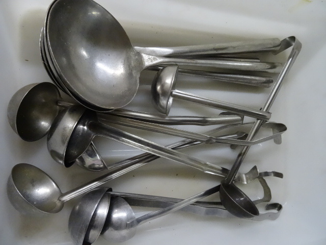 lot 59 image: Misc Ladles