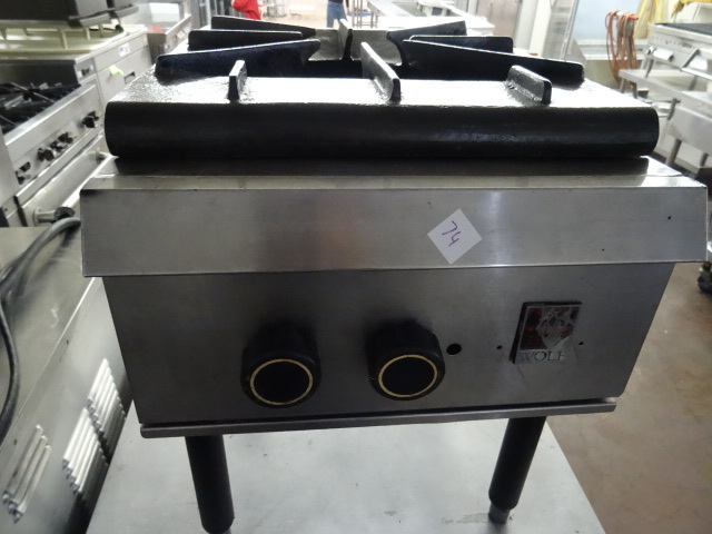 lot 74 image: Wolf Floor Stand Single Natural Gas