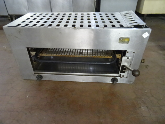 lot 85 image: Southbend Natural Gas Salamander