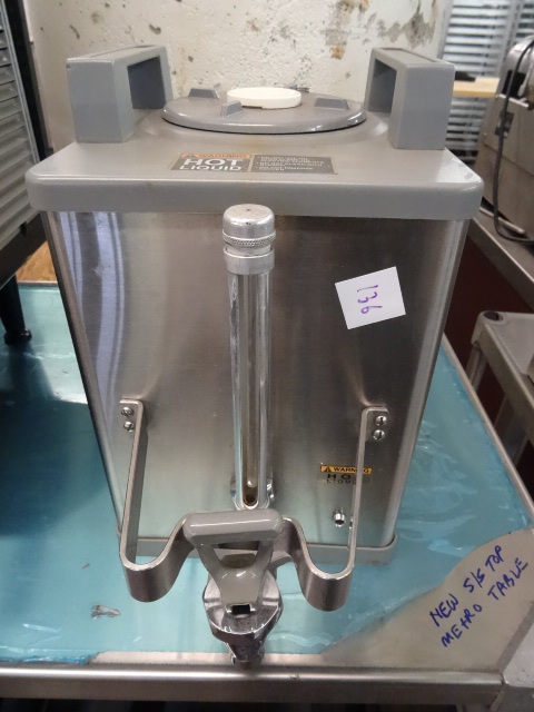 lot 136 image: Coffee Dispenser