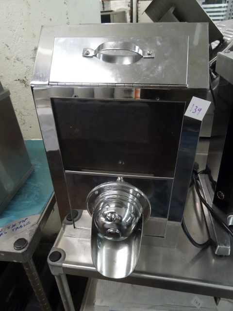 lot 139 image: Coffee Bean Dispenser