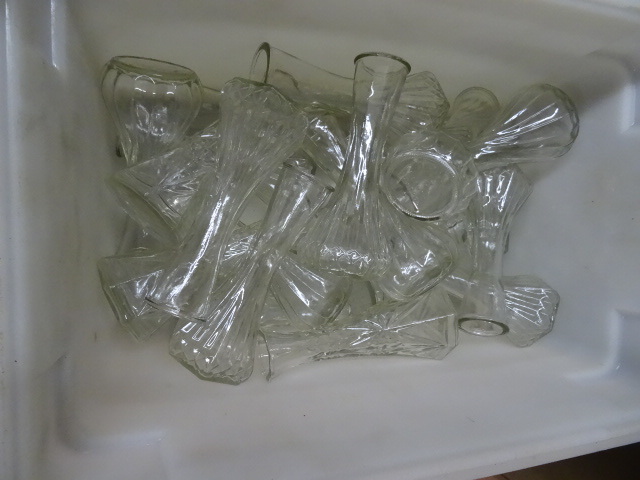 lot 255 image: Glass Vases