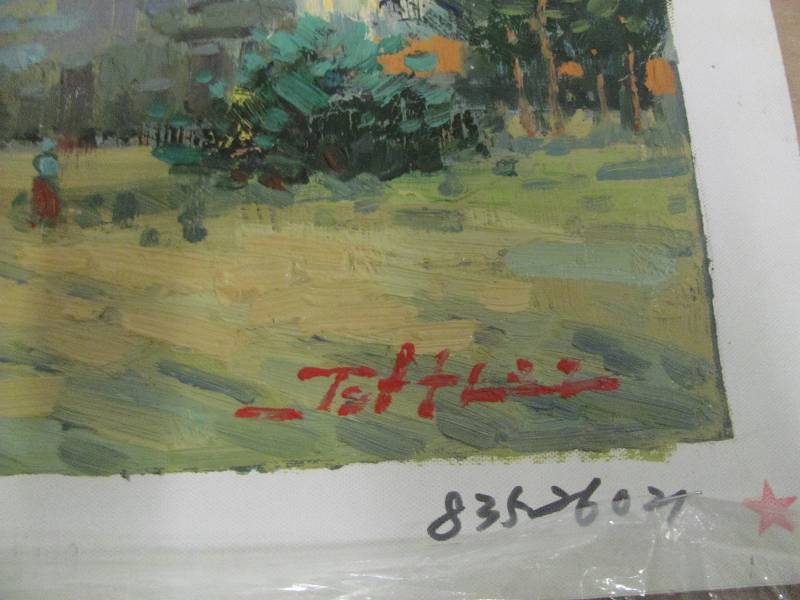 Unframed Artwork