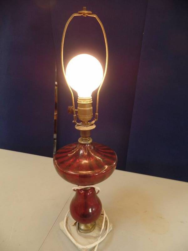 Lamp