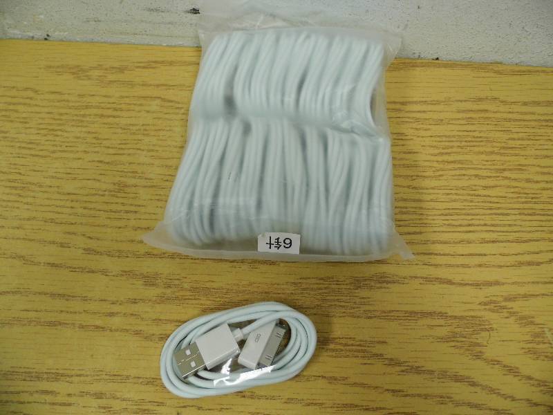 20 New iPad, iPhone, iPod Chargers