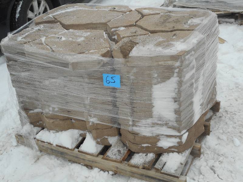 (1) Unused Pallet Of 2.5 Thick Lan...