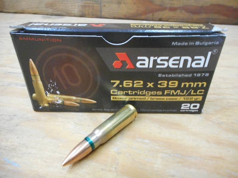lot 26 image: (20) Rounds Arsenal 7.62x39mm 122Gr...