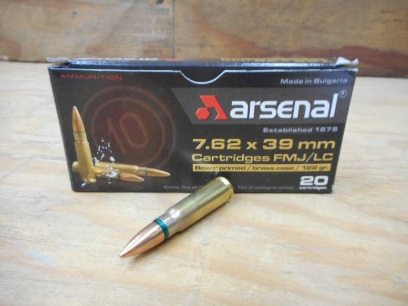 lot 28 image: (20) Rounds Arsenal 7.62x39mm 122Gr...