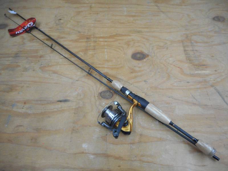 lot 320 image: New Quantum 2-Piece IM7 66 Medium...