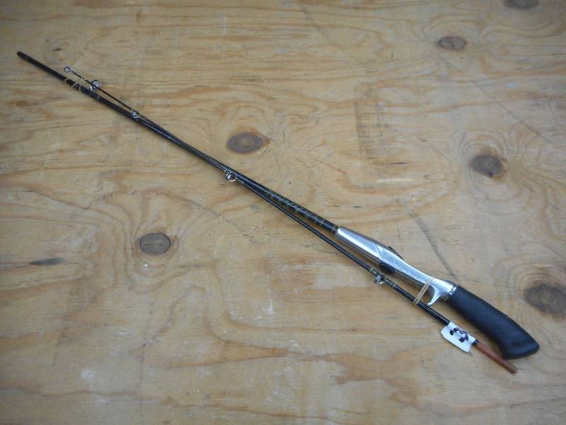 lot 333 image: Vintage Shimano CB-01601 2-Piece Ca...