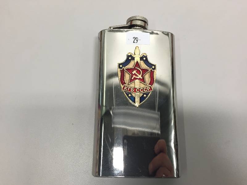FLASK STAINLESS STEEL