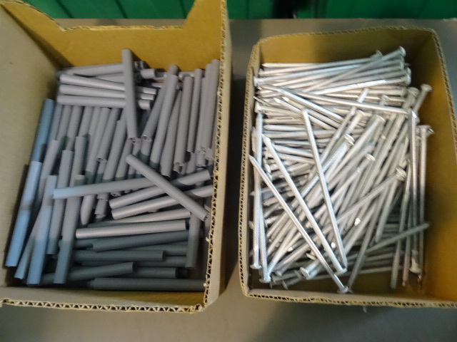 lot 41 image: NEW Lot 8 in Aluminum Gutter Nails and Spacers