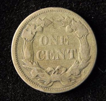 1858 SMALL LETTERS FLYING EAGLE CENT