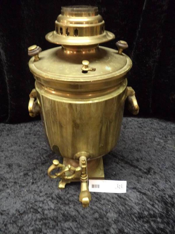 Brass Warmer