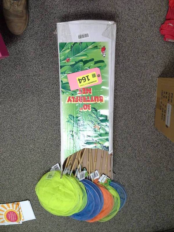 30 in. butterfly nets