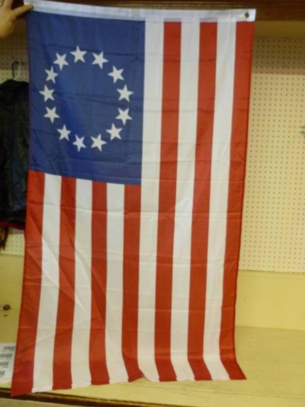 lot 227 image: Flag