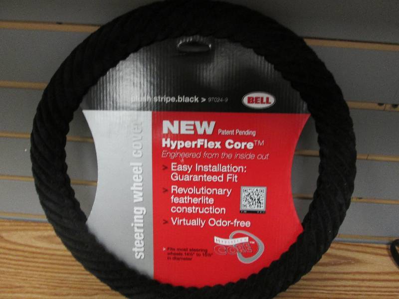 lot 366 image: Bell HyperFlex Core Steering Wheel ...