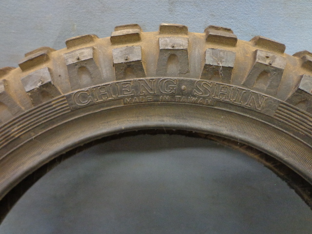 Cheng Shin 2.5-10 Tire