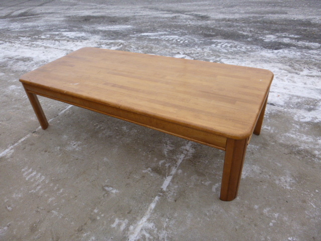 lot 62 image: Coffee Table