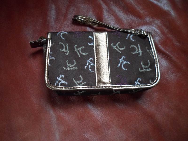 FC BrownGold Clutch Purse