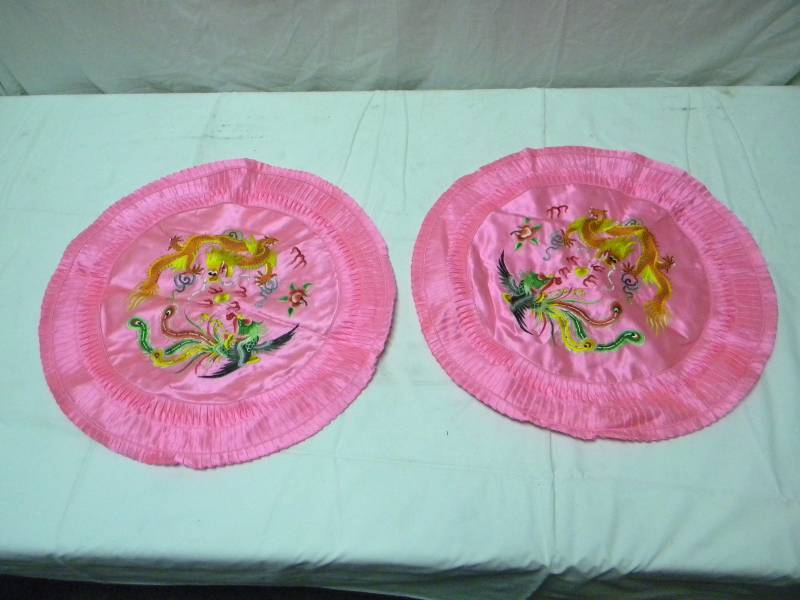 lot 117 image: Asian Pillow Covers