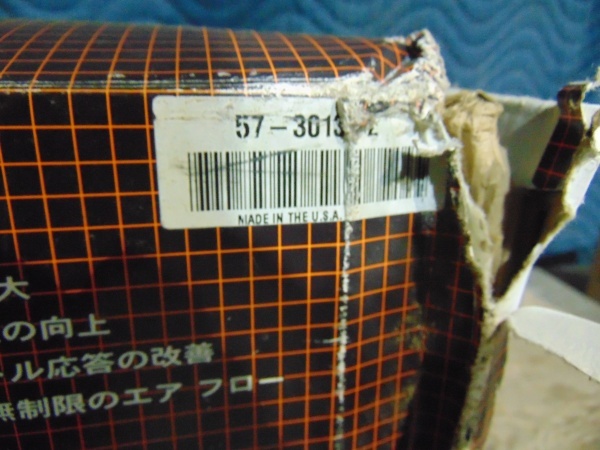 Stock Air box From Vortec Engine