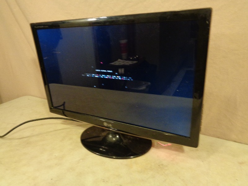 23 Inch LG Flatscreen TV