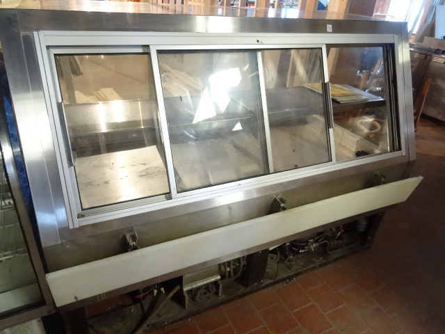 lot 75 image: Refrigerated Bakery Display Case