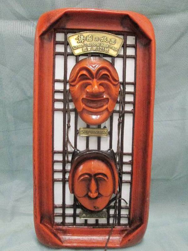 Korean Mask Wall Plaque...