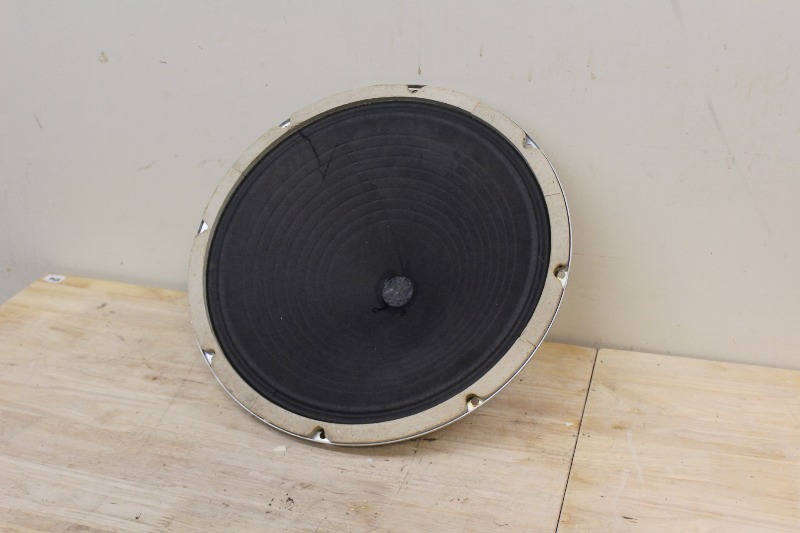 Vintage Speaker