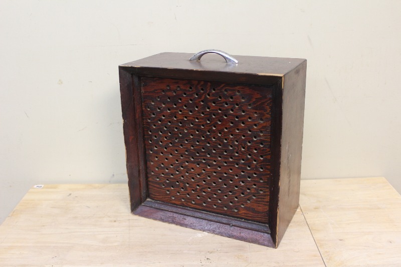 Vintage Speaker
