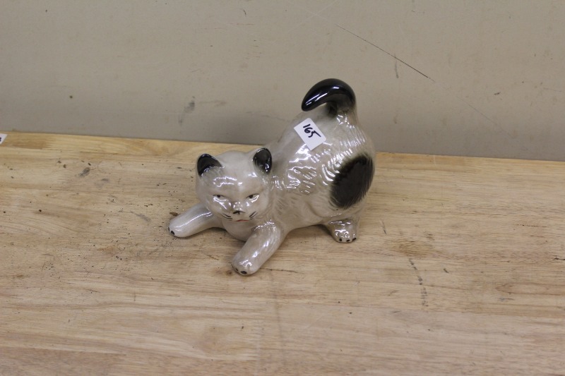New Old Stock Brazilian Porcelain Ceramic Vintage Figurine