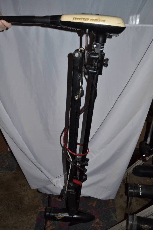 lot 8 image: Boat Motor