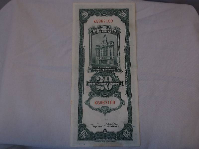 Foreign Currency